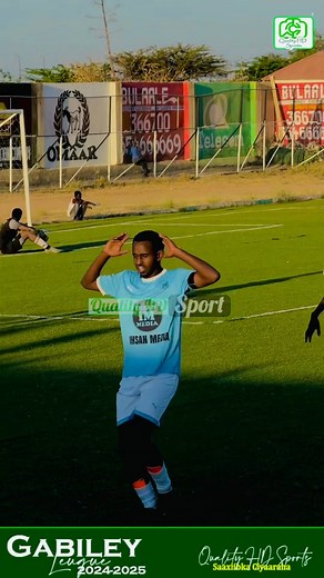 Cabdiile Goool Goodir | Quality HD Sports