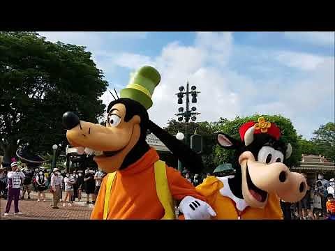 Happy 90th Birthday to Goofy! - Hong Kong Disneyland (May 25th, 2022)