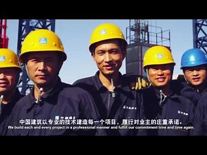 China State Construction Engineering Corporation Ltd