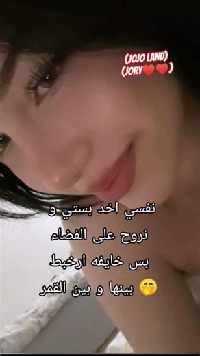 ١٩ مارس، ٢٠٢٦