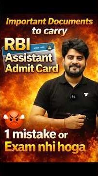 🚨Important documents to carry RBI assistant admit card Out #rbiassistant2026 ‪@VishalParihar‬