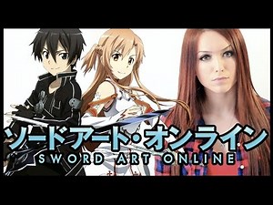 SWORD ART ONLINE - CROSSING FIELD ソードアート・オンライン