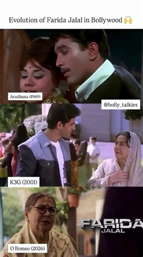 Evolution of Farida Jalal in Bollywood 🙌