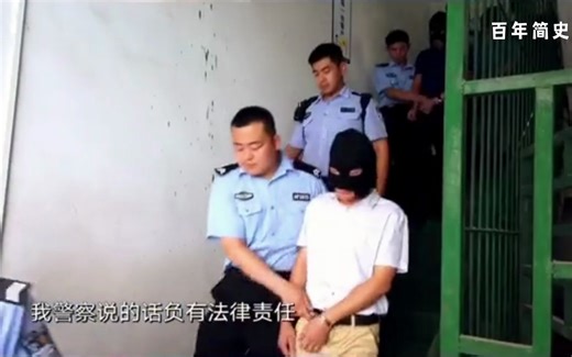 警察抓捕嫌犯高能名场面：比电影精彩，淡定而稳健