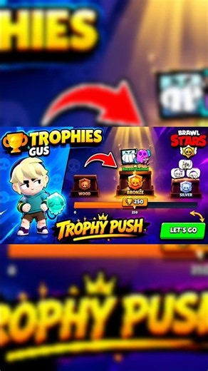 GUS 250 TROPHIES COMPLETE! 🏆😱 | Brawl Stars Gameplay #squadbusters #brawlstars #viralshort