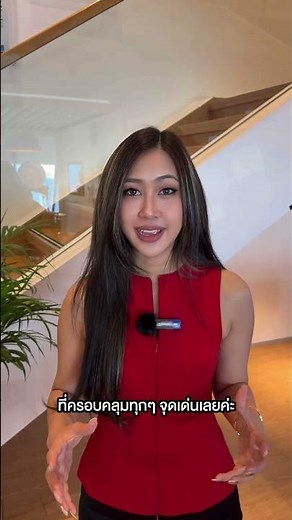 Why School Bright choose Huawei Cloud? | Customer Success Story