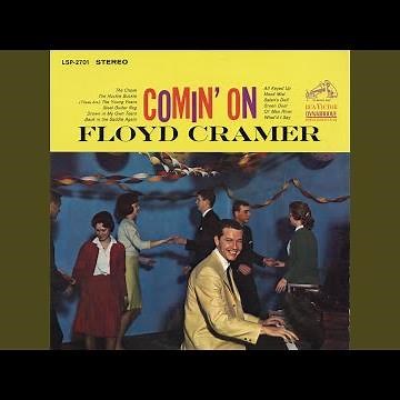 [These Are] The Young Years