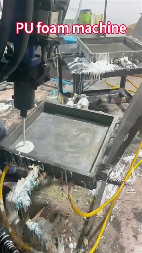 PU Foam Machine: Efficient Foam Production