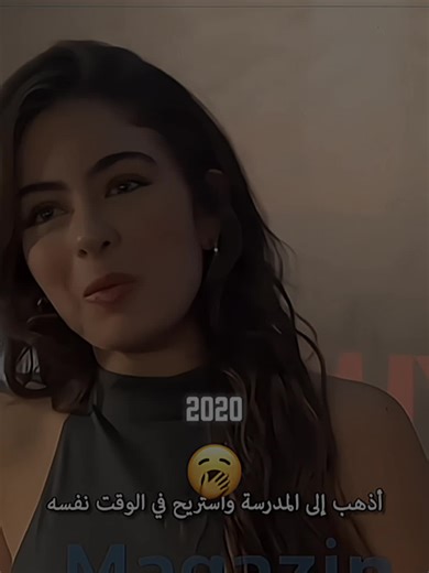 Exploring Funk No Cap Cut Trends (2020-2025)