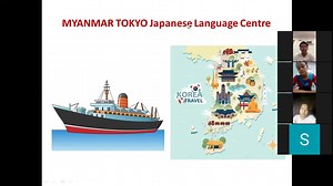 🎉 MYANMAR TOKYO Japanese Language Centre (Since 2014) 🎉 ❌ လေ့လာမှုတွေကို မရပ်တန့်လိုက်ပါနဲ့နော် ❌ 👍 အခွင့်အရေးရတဲ့အခါ ပိုမိုမြင့်မားတဲ့ စွမ်းရည်တွေထုတ်ပြနိုင်ဖို့ အခုချိန်မှာ လေ့လာမှူကို ရင်းနှီးမြှုပ်နှံထားပါ 💪 👍 👌 ကျောင်းမှာ ဆရာတွေနဲ့ တိုက်ရိုက်ထိတွေ့ သင်ယူချင်ပါသလား 👌 online ကနေပဲ သင်ယူချင်ပါသလား 👌 တစ်ယောက်ထဲ မိမိနှစ်သက်ရာ အချိန်ကို ညှိနှိုင်းပြီးသင်ယူချင်ပါသလား 👌 ကိုယ့်သူငယ်ချင်းတွေနဲ့ group အလိုက်သင်ယူချင်ပါသလား 🤗 အားလုံး အိုကေစေရမယ် 🤗 👍 လစဥ်လတိုင်း တန်းခွဲသစ်တွေဖွင့်ပါတယ် 👍 🔥
