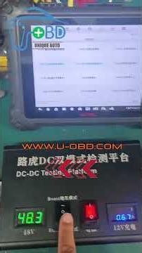 JLR MHEV vehicle Land Rover Range Rover DCDC Converter module bench tester#JLRdcdc #k8d2 #R8E2 #N8B2