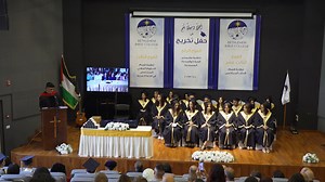 👩‍🎓👨‍🎓 With great joy, we graduated another cohort from the different programs at Bethlehem Bible College. We also had graduates from dear Gaza joining us through video conference. Please keep them all in your prayers as they will start a new journey in their lives serving in their communities in different ways and fields. #BethlehemBibleCollege #Graduation #2023Graduation | Bethlehem Bible College