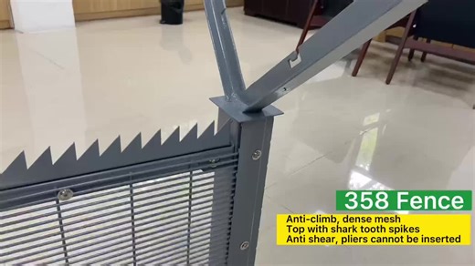 4mm Dip/Galvanized Clear Vision Fence/Anti-climbing Industrial Safety Fence