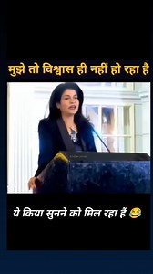 1.7M views · 45K reactions | 藍藍 Follow Sonu Ravidas ASP Sonu...