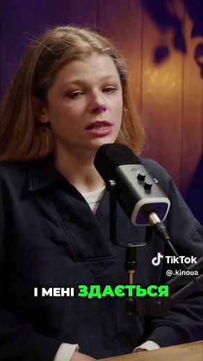 Тиха Нава: Повний випуск українського серіалу