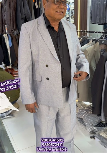 Blazer Set Collection in Itahari - Stylish Combos