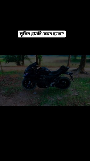 Bike Modification Ideas for Unique Styles