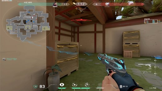 快来学习赋能选手的顶分局瞄准