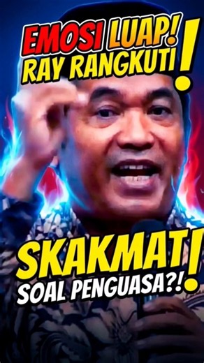 Ray Rangkuti Bongkar Borok Etika Penguasa! 🔥#shorts #RayRangkuti #politiki #politikindonesia
