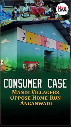 LiveLaw on Instagram: "Consumer Case Consumers are entitled to legal protection. The Consumer Commissions at District, State and National Levels provide relief to consumers. These forums deal with the grievances of consumers regarding purchase and other issues like damaged products, malfunctioning items, delay in delivery, negligence etc. Livelaw provides summaries of cases that are resolved in these consumer forums. #consumerrights #consumerprotection #consumerlaw #consumerawareness #knowyourri