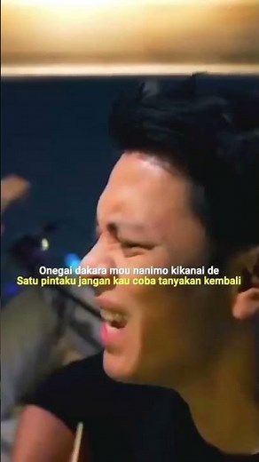 Lirik Lagu Moshimo Mata Itsuka - Ariel Noah