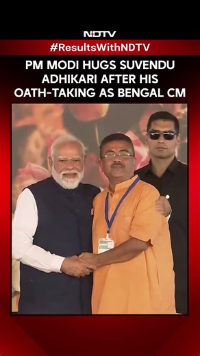 Bengal Oath Ceremony | PM Modi Hugs Suvendu Adhikari After His Taking Oath As Bengal Chief Minister