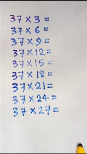 Multiplication Tricks 26th November 2025 | #shorts #trending #viral