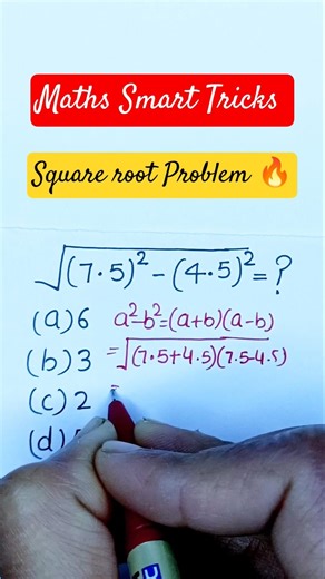 Square root Problem 🔥
