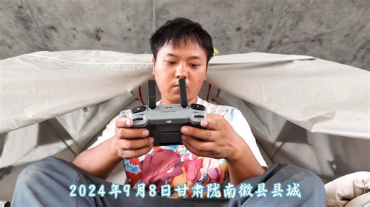 哈哈，我的小4p装上4g模块了，穿桥洞断图传差点炸机，晚上新疆馕饼，大乌苏，排骨整起