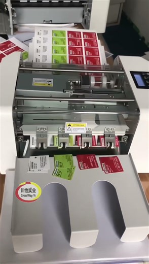 Amazing Slitting Cutter For Automatic Cut Name Cards