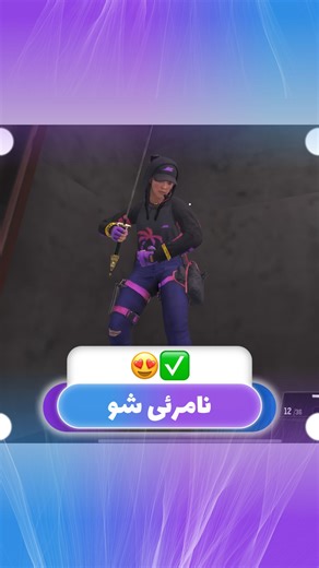 ‎Gisoo | گیسو‎ | ‎آموزش بعدی چی باشه ؟😍‎ | Instagram