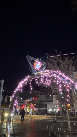 【公式】山梨県甲府市 on Instagram: "🌟こうふがキラキラ👼 毎年のお楽しみFantasia Kofu💍🩷!! 甲府駅南口周辺は、今、 思わずみとれちゃうキラキラ感😳✨ まるで甲府じゃないみたい…？ 全貌はぜひ、現地でゆっくりとご覧ください☺️ #甲府 #甲府市 #kofu #山梨 #山梨県 #yamanashi #ファンタジア #ファンタジア甲府 #ゆめきらリング #イルミネーション #イルミネーションデート #ライトアッブ"