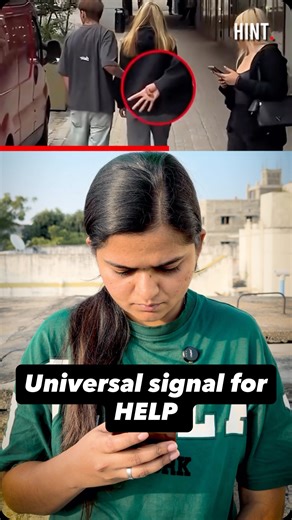 HINT. | Did you know there is a universal sign for help used by people facing domestic violence, abuse, or danger? This simple one-hand gesture was... | Instagram