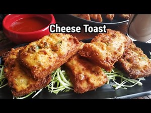 Cheese Toast Recipe / Tasty Cheese Toast In 5 Mins