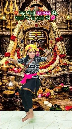 Akal Mrityu Marta Kaam Karta Jo Chandaal Ka | Jai Mahakal 🔱