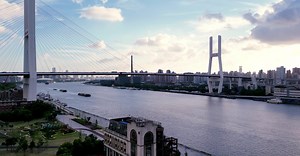 Video by guanghua fan on Pexels