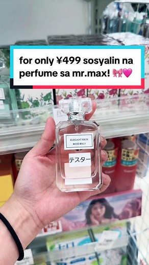 Sosyalin na Perfume sa Mr. Max Japan! 🎀🩷 | Must-Buy Products in Japan