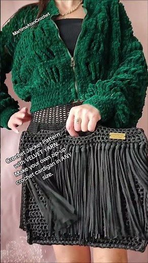 Crochet Bomber Jacket Pattern | Easy Y2K Crochet Cardigan Tutorial | PDF Crochet Pattern