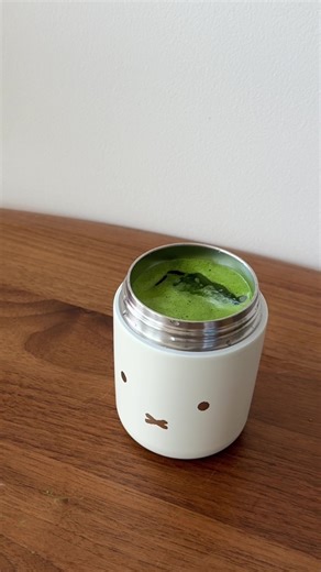 Coconut Matcha: No Sweetener Needed!