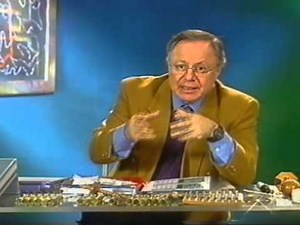 مفهوم البيت