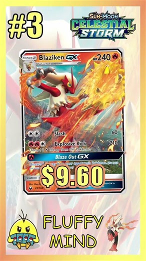 Top BLAZIKEN GX Pokemon Cards #PokemonTCG #Blaziken #Pokemon