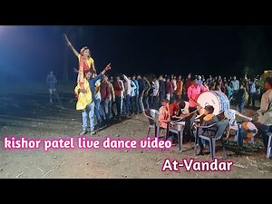 Kishor patel new timli dance video || ગણેશ મ્યૂઝિક બેન્ટ || At-vandar #live