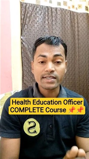 Health Education Officer Complete Course Gyan Sir #uppcs #uppsc #heo #shorts #viral #trending
