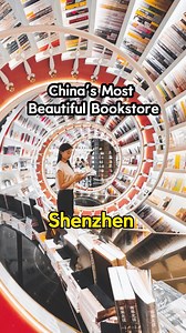 Can you believe a bookstore has become a viral attraction? #china #shenzhen #深圳 #guangdong #广东 #chinatravel #bookstore #booklover #books #chinatrip #chinesewithmia #chinalife #visitchina #chineseculture #travel #travelguide #asiatravel #reelsviral #hotelreview #traveltips #shangrilahotel #zhongshuge #travelvlog #shangrila | Explore With Mia