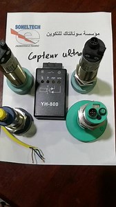 Capteur ultrasons | Soneltech