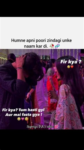 Ek muskurahat kya di unhone 🥀💗ll #yt #youtubeshort​ #romantic​ #couple​ #relationship​ #lovestatus