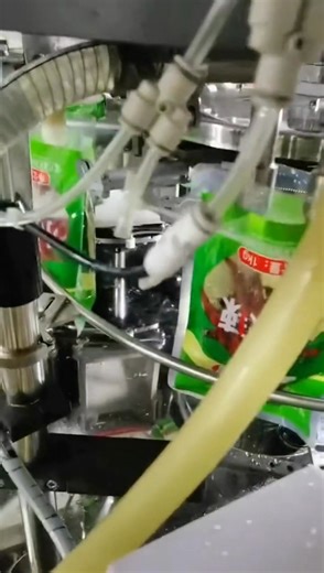 10K views · 57 reactions | Chili packaging machine | Henan Cyril Machinery Equipment Co.,LTD | Facebook