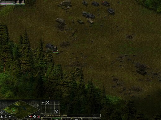 Ostfront 东线1942 第三集 屠杀＆钢铁巨兽