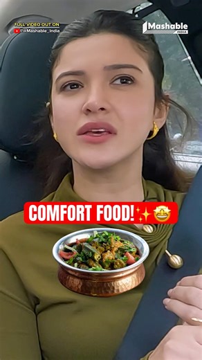 Shanaya Kapoor & Adarsh Gourav’s COMFORT FOOD🤩 | Mashable India #trending