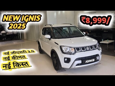 Ignis Delta 2025 Review 💥 Compact SUV Look in Budget | Real Mileage Test | Aatif Automobiles